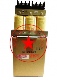 FR-HAL-H45K三菱電抗器免費選型，提供使用手冊