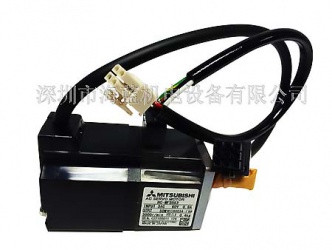 三菱伺服電機(jī)HG-MR053B帶制動(dòng)剎車，三菱電機(jī)重量0.54KG,三菱伺服廣東深圳代理，深圳海藍(lán)機(jī)電